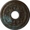 Ekena Millwork Baltimore Medallion (Canopies up to 5 1/2"), 15 3/8"OD x 4 1/4"ID x 1 1/2"P, Bronze Blue Patina CM15BABBS - alternate 1